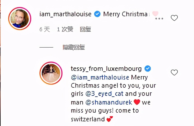 20岁获王子倾心,32岁被扫地出门,36岁时灰姑娘迎来第二春