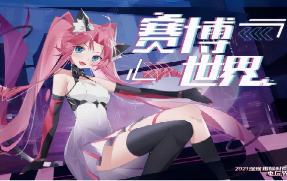 2020年国庆福田好去处,国庆福田好去处