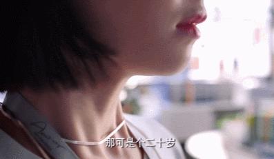 从全网群嘲到一夜翻红,宋茜的口碑逆袭并非偶然