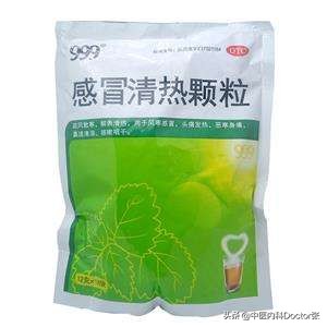 鼻塞流涕咳嗽用哪些药,鼻塞流涕咳嗽用什么中药