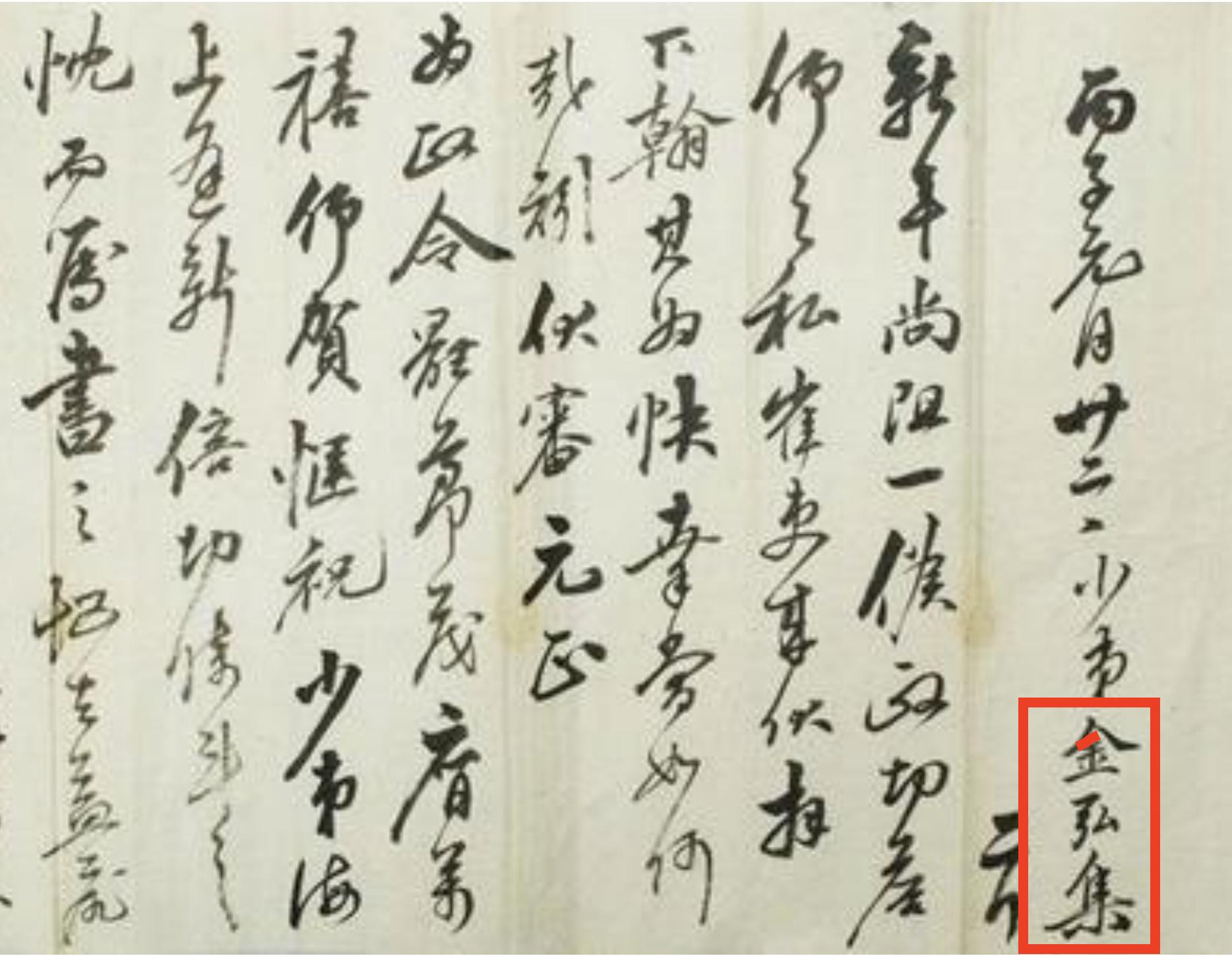 他身为佛教僧侣，却是朝鲜王朝“军购重臣”，因同僚妒忌惨遭*杀暗**