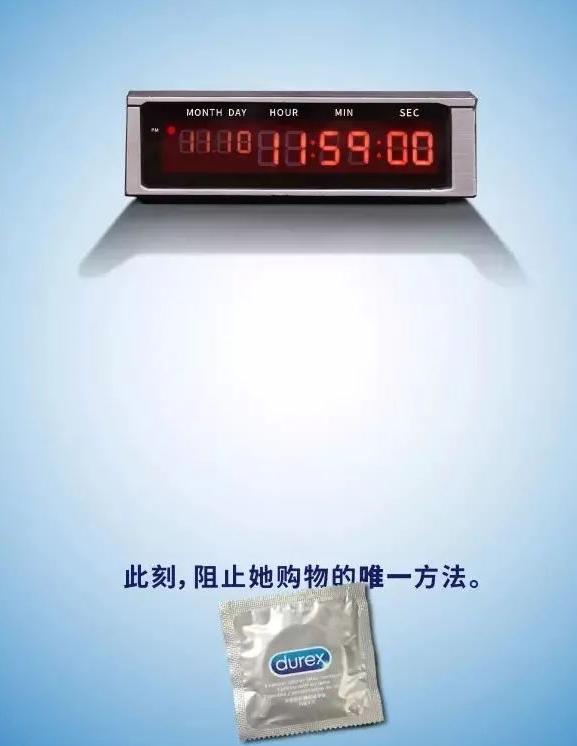 【疫情观察】下一个马云,可能会从小雨伞行业诞生