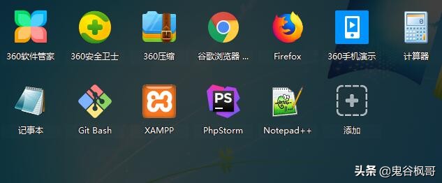 php编程基础与实例教程下载,php编程入门教程