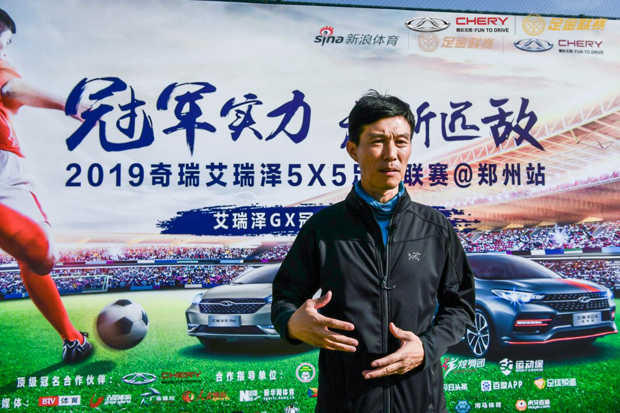 奇瑞艾瑞泽5郑州,奇瑞艾瑞泽5活动