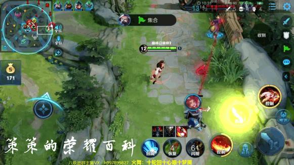 4399拳皇1.4不知火舞连招教学,不知火舞连招13-23-33怎么打