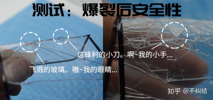 手机买哪个膜好,手机膜买几张比较合适