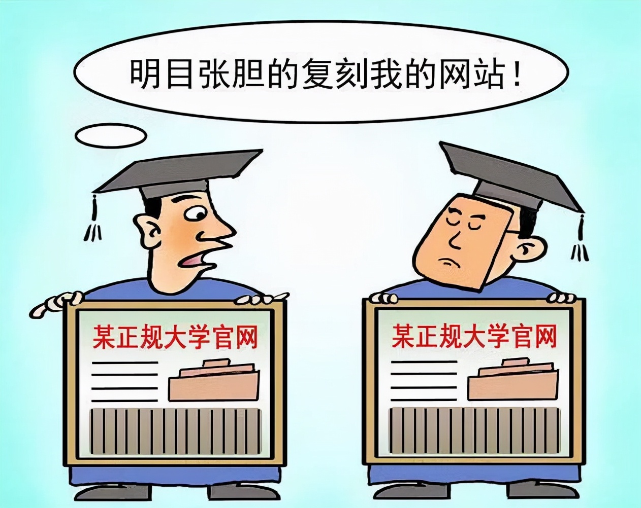 湖南最坑人的4个大学,湖南最被低估的三所大学