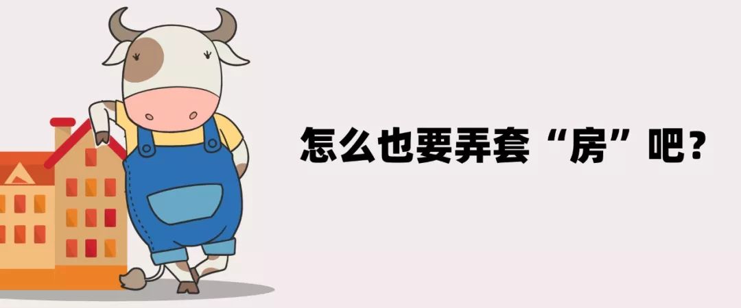 养一头牛的酸牛奶好吗,超级爱喝纯牛奶会怎么样