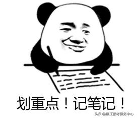 团组织关系转接每年啥时候截止,毕业后团组织关系在哪里