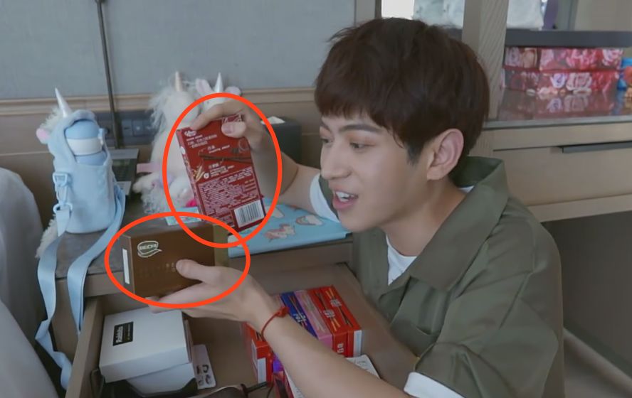 明星购物福利秒杀款,明星捡漏大赏完整视频