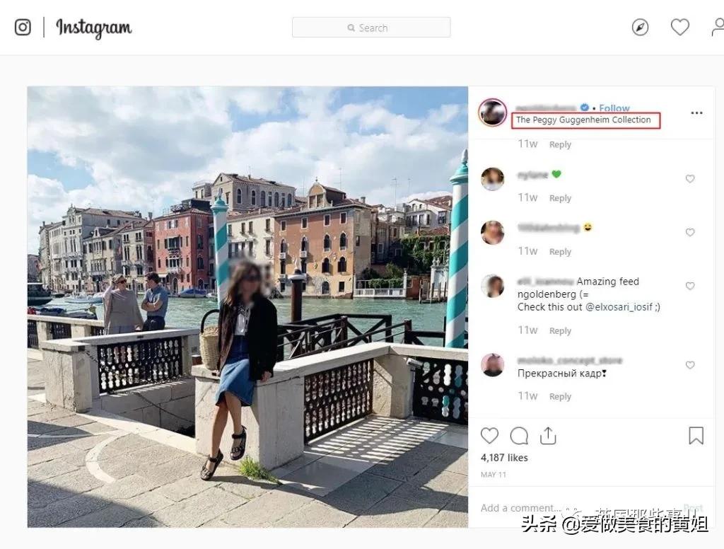 炫富遇入室抢劫,炫富被抢劫