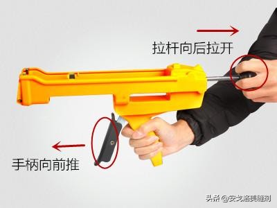 用美缝剂美缝怎么做平缝,美缝自己施工怎么选美缝剂