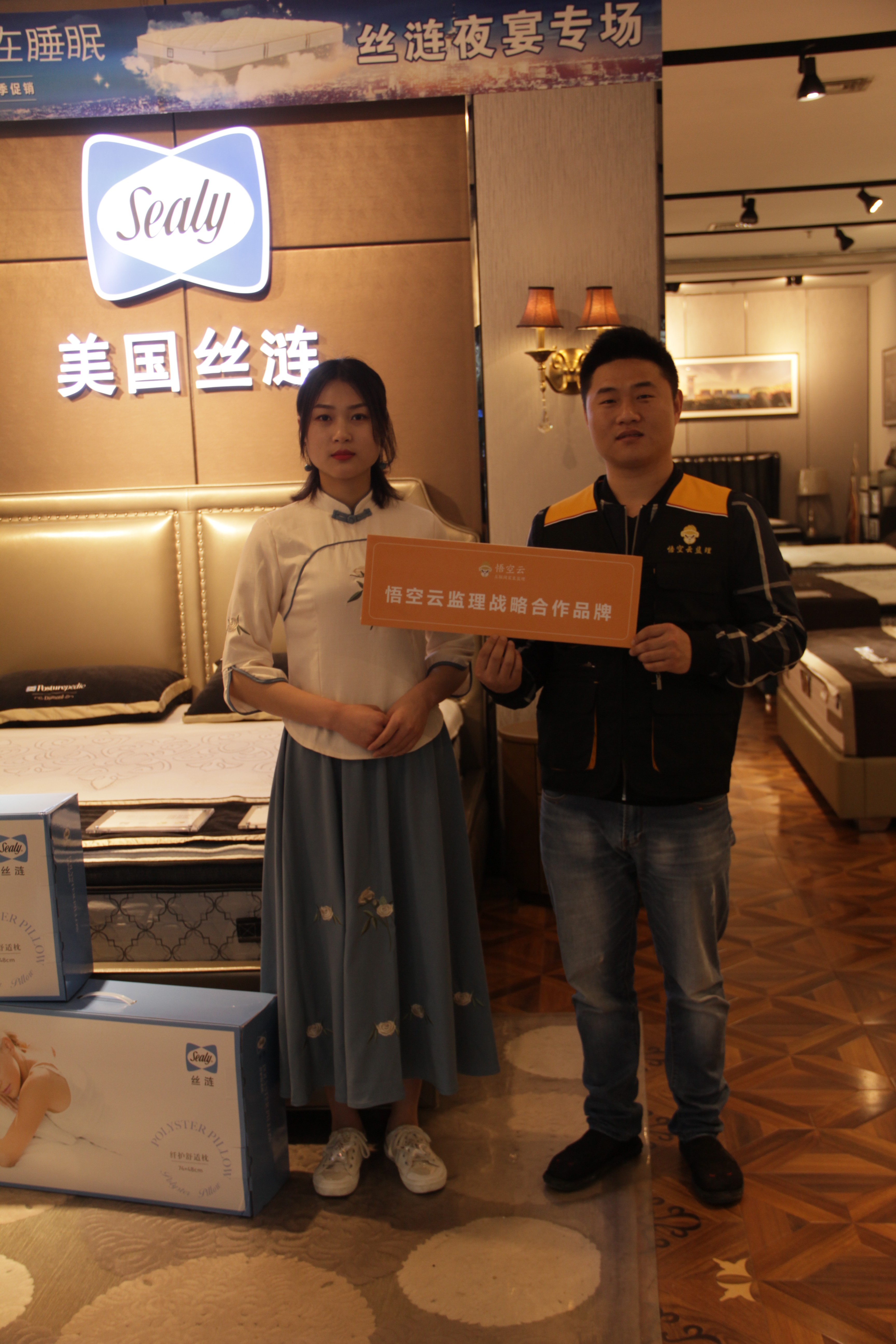 势不可挡！悟空云监理与众多品牌达成战略合作，开启联盟新篇章！