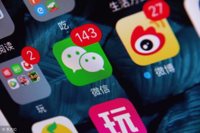 走过20个年头的QQ推出注销功能，为何那么多人恋恋不舍