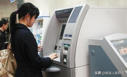 银行卡被吞有什么补救办法,银行卡被吞了怎么办快速解决