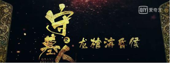 影视圈新媒体,新媒体电视剧