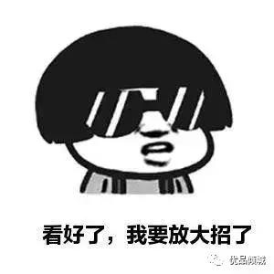 学生党最好用的日系美妆,学生党超好用彩妆