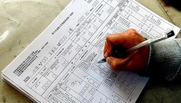 海外户口注销最新政策,取得国外户籍是否注销中国户口