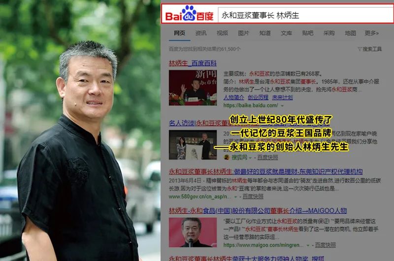 新时代直播界新星天才-婷婷老师.顶级演讲导师.亿万利益打造者