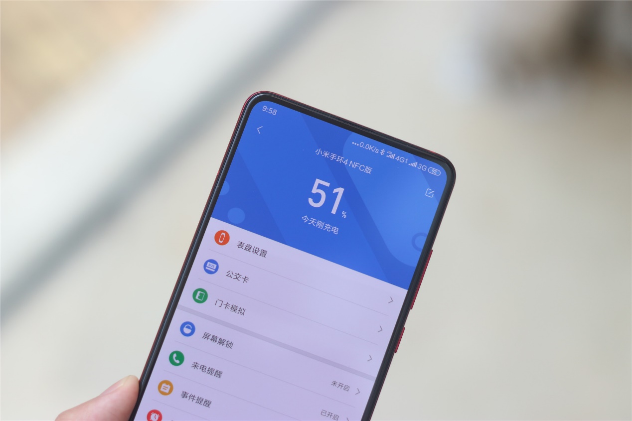 小米手环标准版小爱同学,小米运动手环4nfc小爱同学
