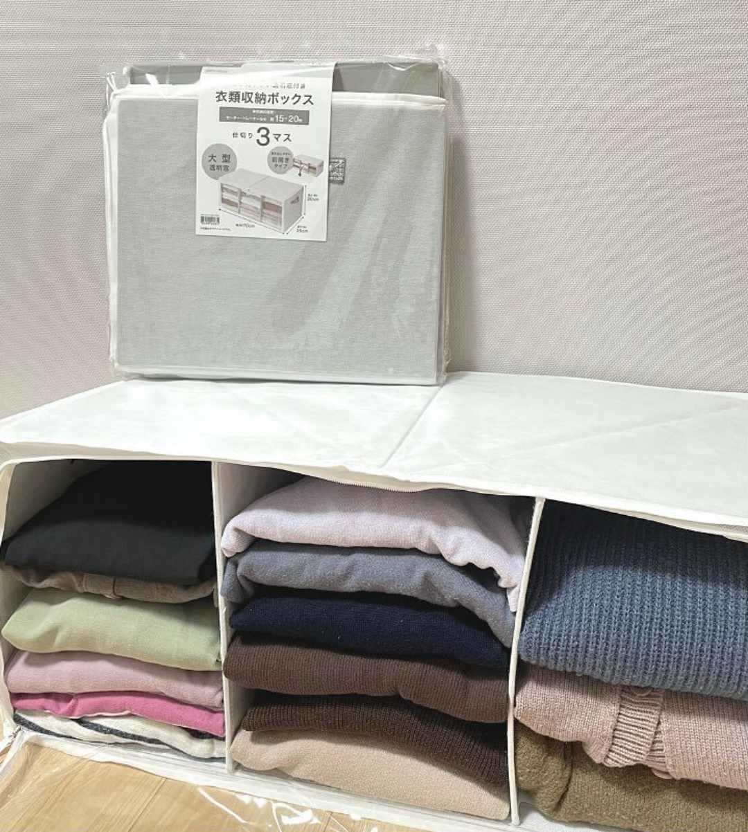 日式主妇衣柜收纳技巧图片大全,衣柜里当季穿的衣服整理收纳技巧