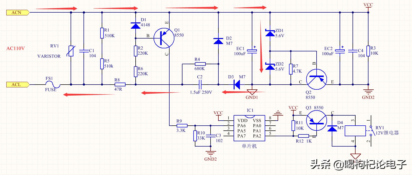 班门弄斧了,我来尝试分析下这个有意思的电路设计
