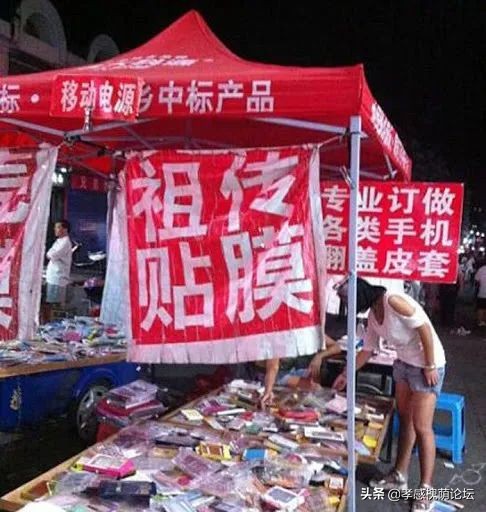 孝感市摆地摊,孝感市区摆地摊