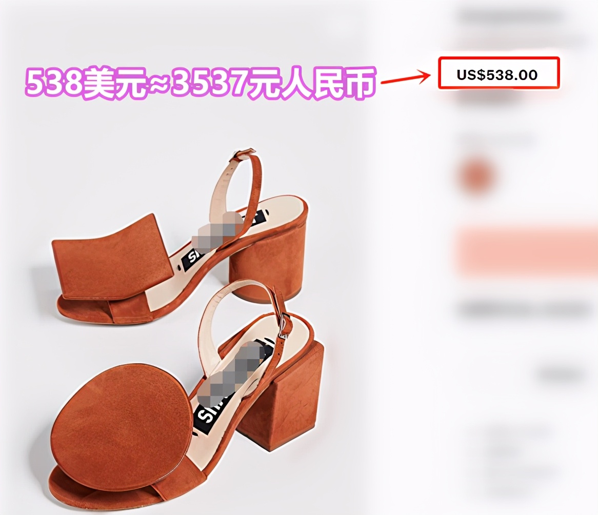 杨天真豪宅内景罕曝光，万元高奢鞋买来当摆设，一面墙能抵一套房