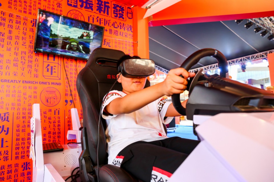 张新发＋伴侣游玩派对潮玩引爆长沙城南