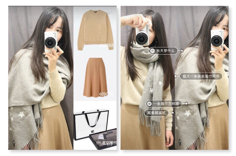 圣诞节撒糖,圣诞节送阿尔卑斯糖果