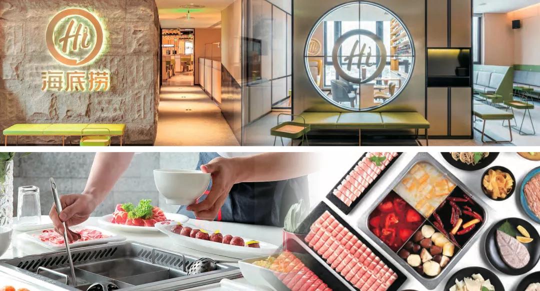 呷哺呷哺撤店,呷哺裁员计划