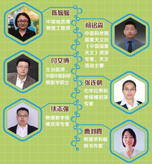 教育部提醒孩子复学,教育部谈孩子无缘好大学