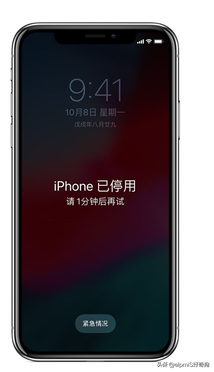 iphone停用了怎么办连接itunes,iphone停用了怎么办呢