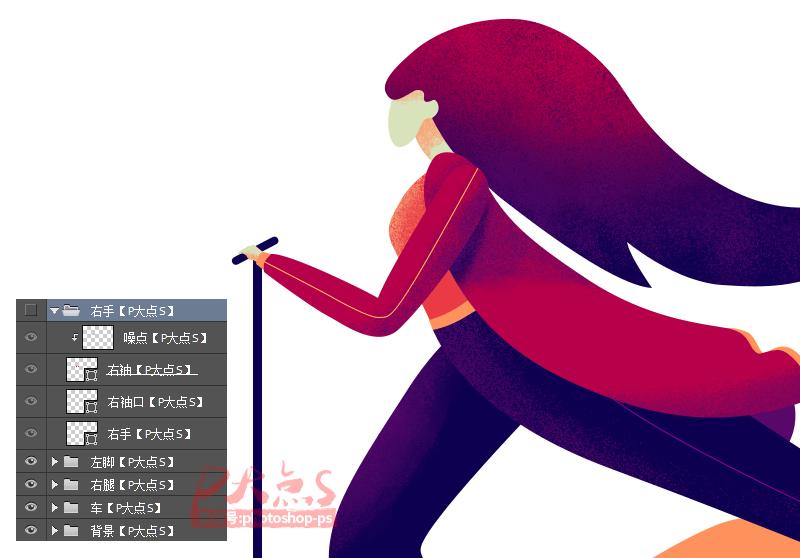 ps插画图标制作教程,ps制作动漫插画