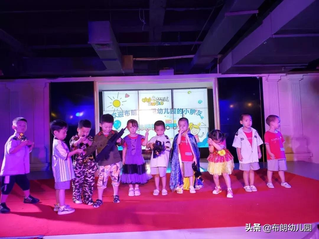 SailWithYourDranm（海口西溪里布朗幼儿园）