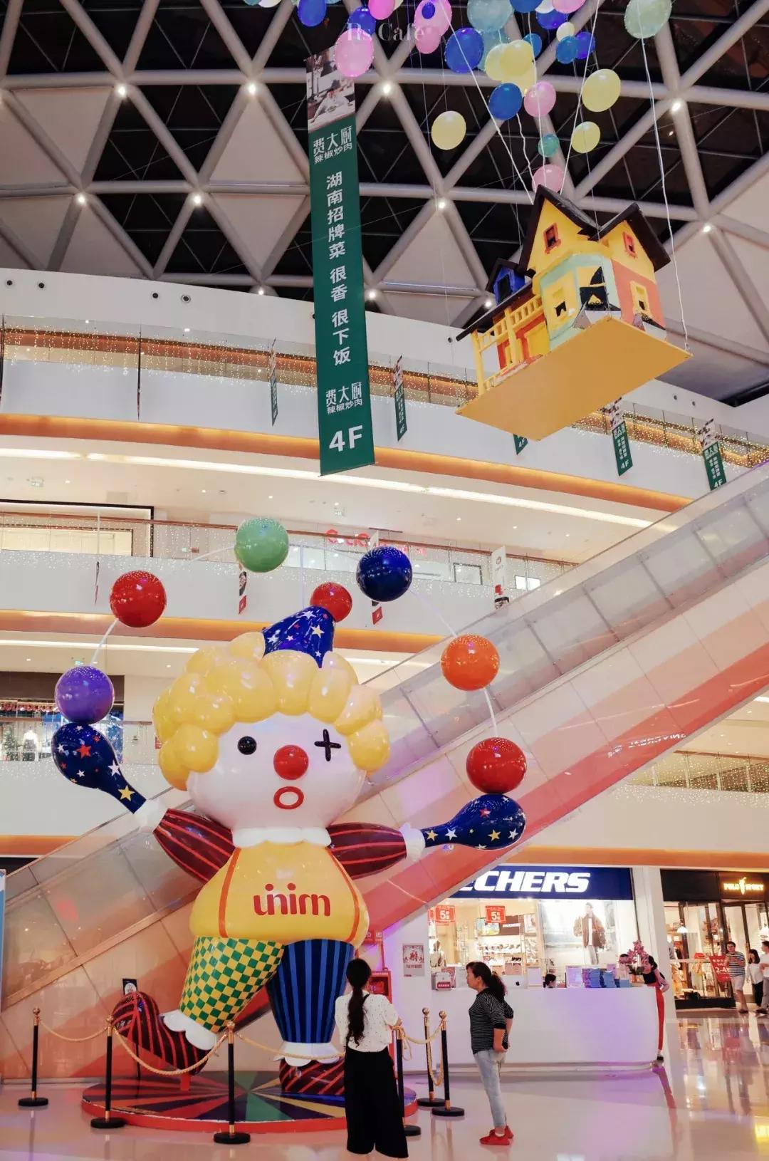 商场吃的推荐,商场吃什么饭最好