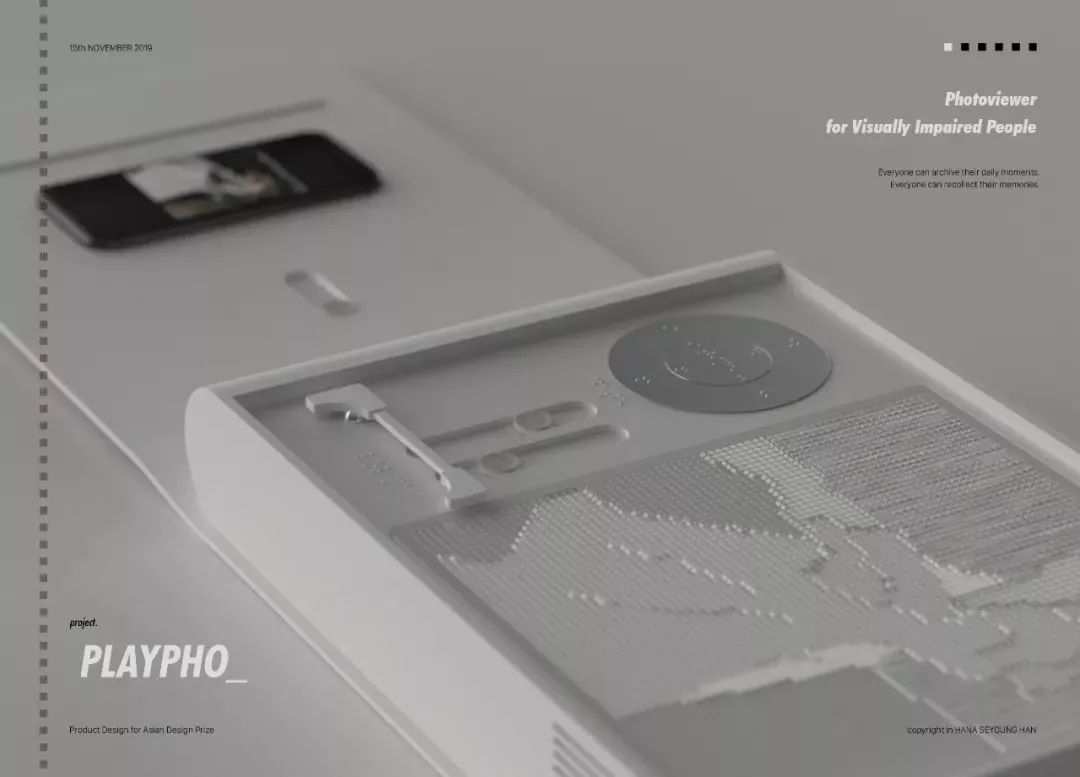 围棋盘改造,围棋盘翻新