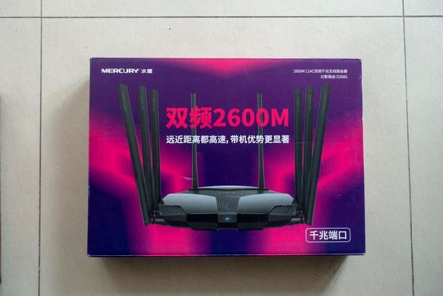 腾达ac23和水星d196g区别,腾达ac23和水星d19