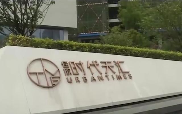 女主播瞒着父母去买一套房子,四川17岁女主播瞒着父母去买房子