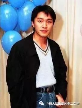 周星驰传奇免费观看,周星驰传奇人生记录