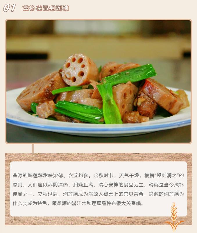 唯美食与爱不可辜负完整诗句,唯美食和爱不可辜负出自哪里