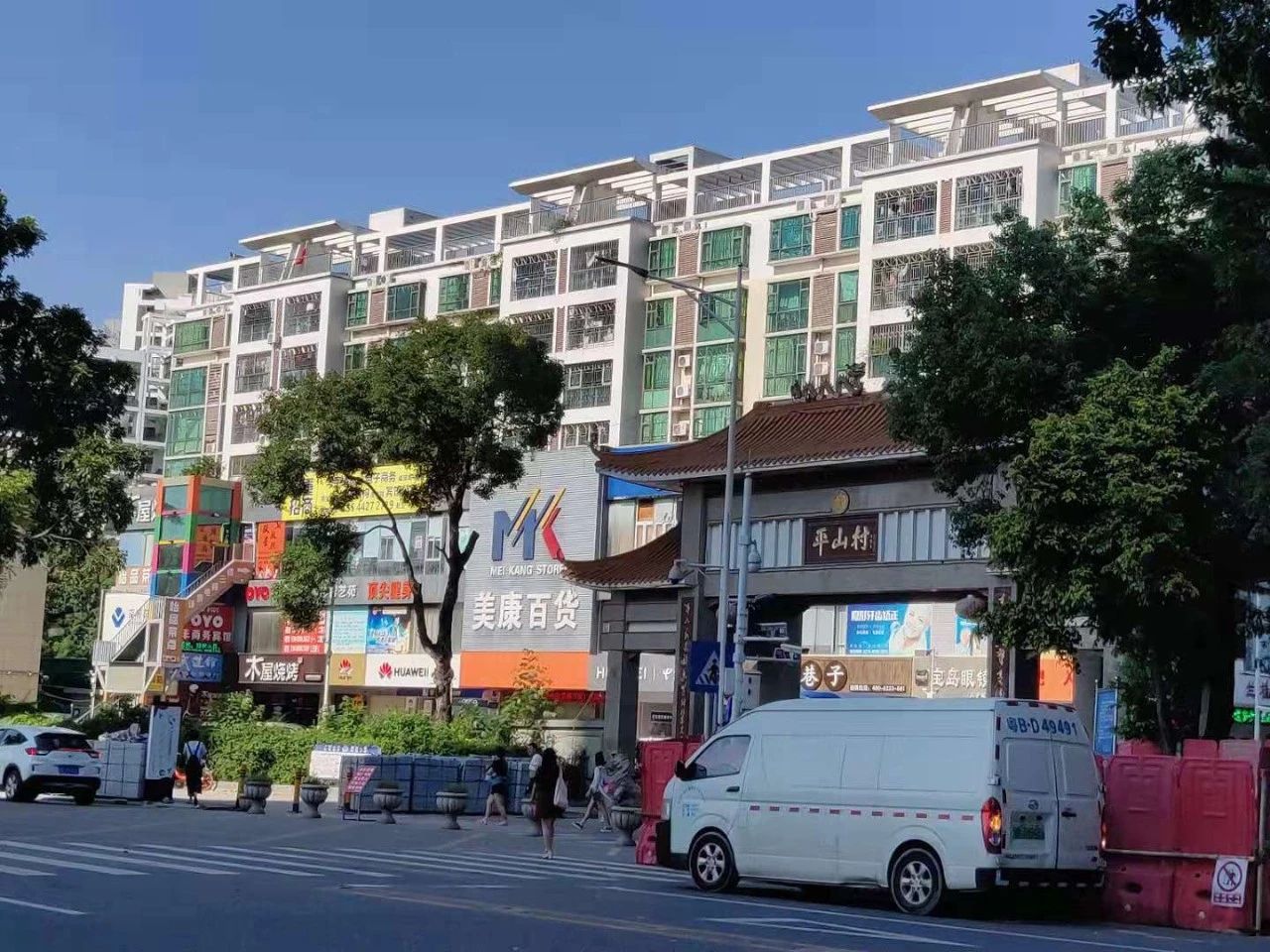 深圳西丽益田假日里人流,开业第一天人流量爆棚