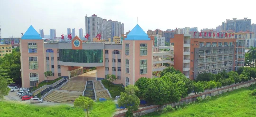 广州市增城高中学校排名一览表,广州高中排行榜