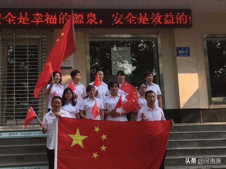 巩义市新华路街道育英街,巩义市新华路街道育英街社区