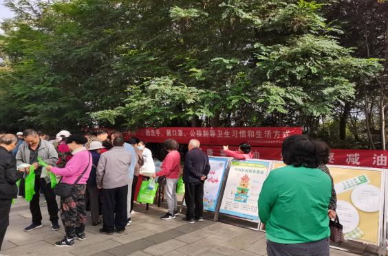 您的健康是我的心愿,您的健康就是我们最大的幸福