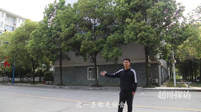 武汉东湖学院真的有人读吗,武汉东湖学院是东湖大学吗