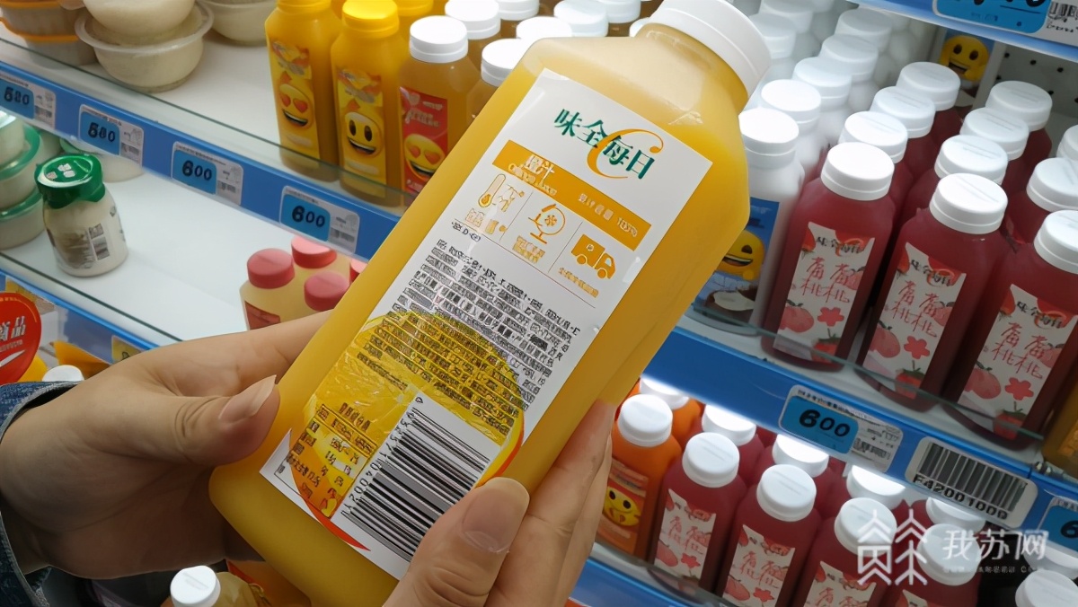 鲜榨果汁是健康新选择吗,果汁真的是100%鲜果榨成的吗