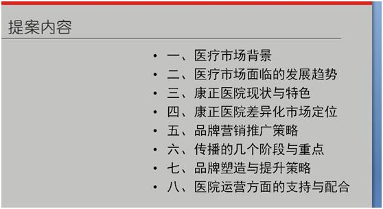 超人燃气灶928,超人燃气灶视频