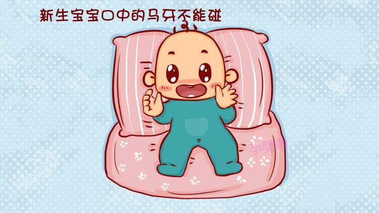 孕26周宝宝比较瘦怎么办,孕婴知识早知道