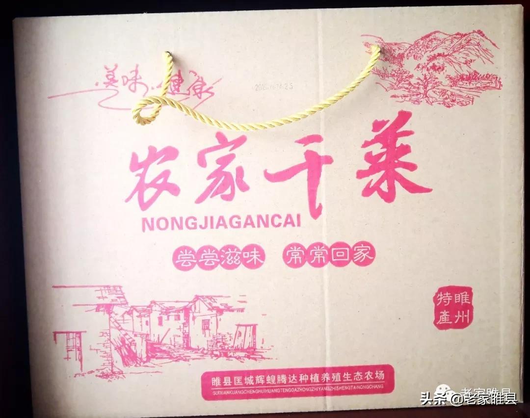 睢县特产有哪些,睢县十大特产有哪些